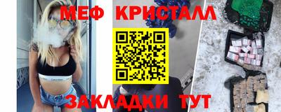 твердый Партизанск