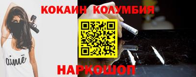 прущая мука Пенза