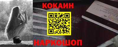твердый Партизанск