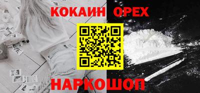 прущая мука Пенза