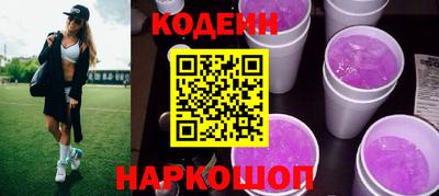 прущая мука Пенза