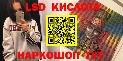 прущая мука Пенза