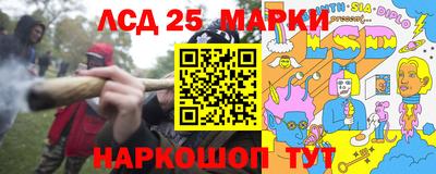 прущая мука Пенза