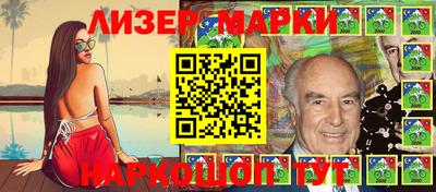 прущая мука Пенза