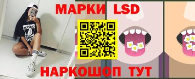 прущая мука Пенза