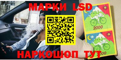 твердый Партизанск