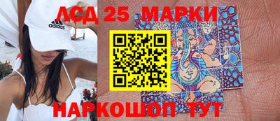 прущая мука Пенза