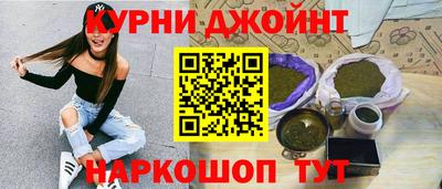 твердый Партизанск