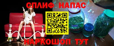 твердый Партизанск
