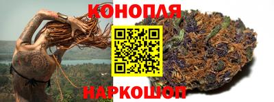 прущая мука Пенза