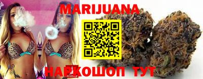 прущая мука Пенза