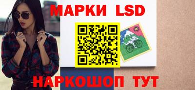 твердый Партизанск