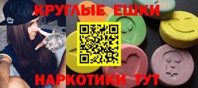 твердый Партизанск