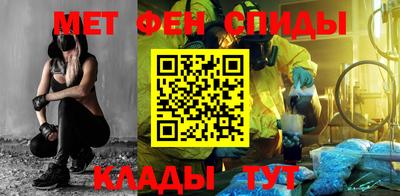 твердый Партизанск