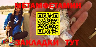 прущая мука Пенза