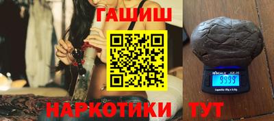 прущая мука Пенза