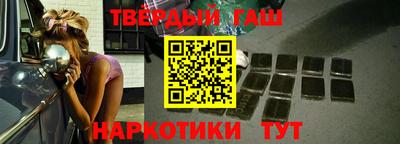 мескалин Первоуральск