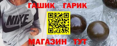 прущая мука Пенза