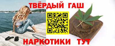 мескалин Первоуральск