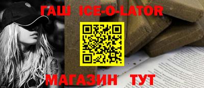 твердый Партизанск