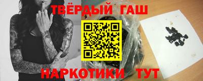 прущая мука Пенза